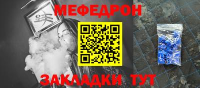 кокаин Конаково