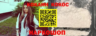 гидропоника Коммунар