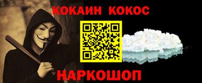первитин Комсомольск-на-Амуре