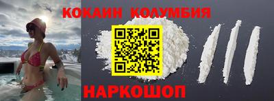 гидропоника Коммунар