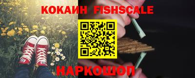 гидропоника Коммунар