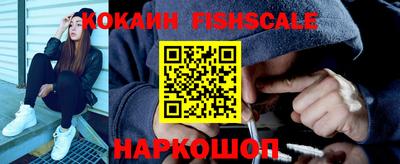 первитин Комсомольск-на-Амуре