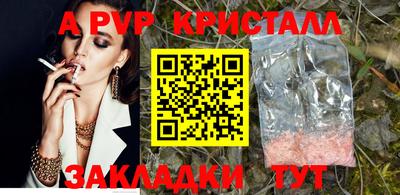 гидропоника Коммунар