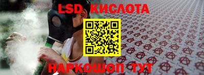 гидропоника Коммунар