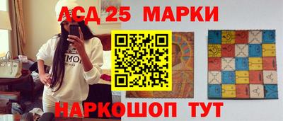гидропоника Коммунар