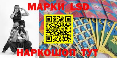 первитин Комсомольск-на-Амуре