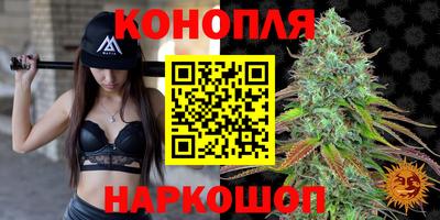первитин Комсомольск-на-Амуре