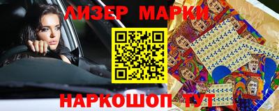 гидропоника Коммунар