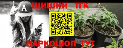 гидропоника Коммунар