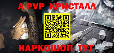 гидропоника Коммунар