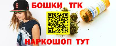 гидропоника Коммунар