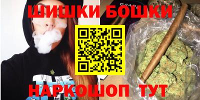 первитин Комсомольск-на-Амуре