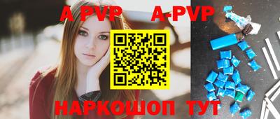 гидропоника Коммунар
