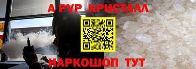 гидропоника Коммунар