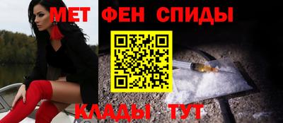 гидропоника Коммунар