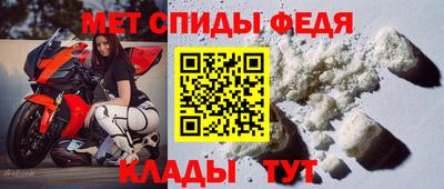 кокаин Конаково