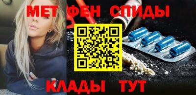 гидропоника Коммунар