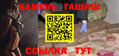 кокаин Конаково