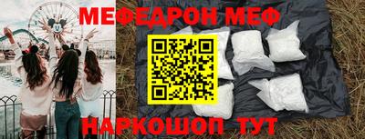 гидропоника Коммунар