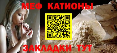 гидропоника Коммунар