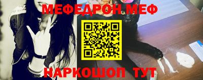 гидропоника Коммунар