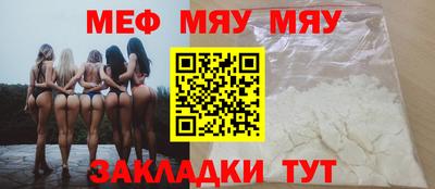 гидропоника Коммунар