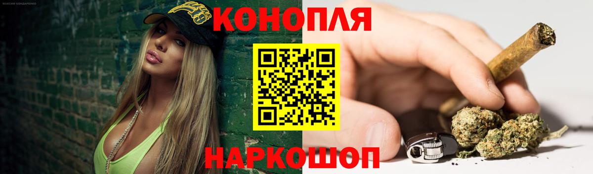 Альфа ПВП Куйбышев